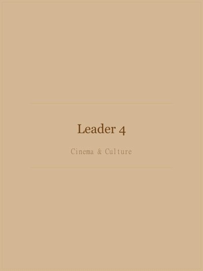 Leader 4