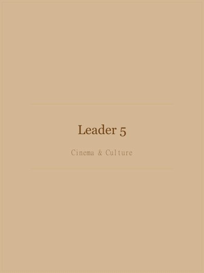 Leader 5