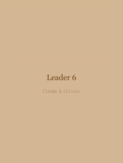 Leader 6